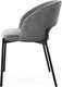 Миниатюра изображения товара Стул Halmar K455 (серый/черный)