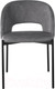 Миниатюра изображения товара Стул Halmar K455 (серый/черный)