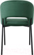Миниатюра изображения товара Стул Halmar K455 (темно-зеленый/черный)