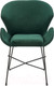 Миниатюра изображения товара Стул Halmar K458 (темно-зеленый/черный)