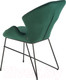 Миниатюра изображения товара Стул Halmar K458 (темно-зеленый/черный)