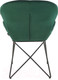 Миниатюра изображения товара Стул Halmar K458 (темно-зеленый/черный)