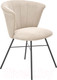 Миниатюра изображения товара Стул Halmar K459 (бежевый/черный)