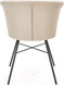 Миниатюра изображения товара Стул Halmar K459 (бежевый/черный)