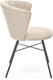 Миниатюра изображения товара Стул Halmar K459 (бежевый/черный)
