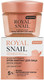 Миниатюра изображения товара Крем для лица Витэкс Royal Snail Против морщин для зрелой кожи дневной (45мл)