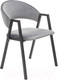 Миниатюра изображения товара Стул Halmar K473 (серый/черный)