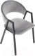 Миниатюра изображения товара Стул Halmar K473 (серый/черный)