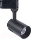Миниатюра изображения товара Трековый светильник INhome TR-07-TL 15Вт / 4690612040141
