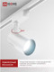 Миниатюра изображения товара Трековый светильник INhome TR-07-TL 25Вт / 4690612040158