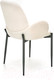 Миниатюра изображения товара Стул Halmar K477 (кремовый/черный)