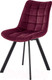 Миниатюра изображения товара Стул Halmar K332 (бордовый/черный)