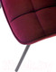 Миниатюра изображения товара Стул Halmar K332 (бордовый/черный)