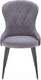 Миниатюра изображения товара Стул Halmar K366 (серый/черный)