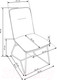 Миниатюра изображения товара Стул Halmar K390 (кремовый/золотой)