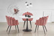 Миниатюра изображения товара Стул Halmar K410 (розовый/черный)