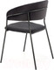 Миниатюра изображения товара Стул Halmar K426 (черный)