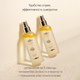 Миниатюра изображения товара Сыворотка для лица d'Alba White Truffle First Spray Serum (100мл)