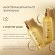 Миниатюра изображения товара Сыворотка для лица d'Alba White Truffle First Spray Serum (100мл)