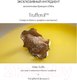 Миниатюра изображения товара Сыворотка для лица d'Alba White Truffle First Spray Serum (100мл)