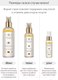 Миниатюра изображения товара Сыворотка для лица d'Alba White Truffle First Spray Serum (100мл)