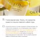 Миниатюра изображения товара Сыворотка для лица d'Alba White Truffle First Spray Serum (100мл)