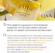 Миниатюра изображения товара Сыворотка для лица d'Alba White Truffle First Spray Serum (100мл)