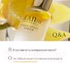 Миниатюра изображения товара Сыворотка для лица d'Alba White Truffle First Spray Serum (100мл)