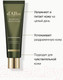 Миниатюра изображения товара Крем для лица d'Alba Mild Skin Balancing Vegan Cream