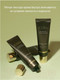 Миниатюра изображения товара Крем для лица d'Alba Mild Skin Balancing Vegan Cream
