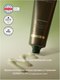 Миниатюра изображения товара Крем для лица d'Alba Mild Skin Balancing Vegan Cream