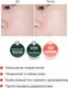 Миниатюра изображения товара Сыворотка для лица d'Alba White Truffle Vital Spray Serum (100мл)