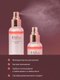 Миниатюра изображения товара Сыворотка для лица d'Alba White Truffle Vital Spray Serum (100мл)