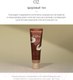Миниатюра изображения товара Крем для лица d'Alba White Truffle Extra-Firming Cream