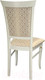 Миниатюра изображения товара Стул Мебелик Бонита (слоновая кость/золото/яра даймонд)