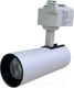 Миниатюра изображения товара Трековый светильник Alfaled 10W 4000K QH-ТLX-10 (белый)