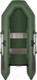 Миниатюра изображения товара Надувная лодка Тонар Капитан 260Т (зеленый)