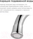 Миниатюра изображения товара Кран-водонагреватель Kitfort KT-4030