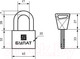 Миниатюра изображения товара Замок навесной БУЛАТ ВС ВС 3-С40 НС 3 ключа