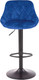 Миниатюра изображения товара Стул барный Halmar H101 (темно-синий/черный)