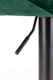 Миниатюра изображения товара Стул барный Halmar H102 (темно-зеленый/черный)