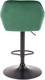 Миниатюра изображения товара Стул барный Halmar H103 (темно-зеленый/черный)