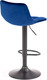 Миниатюра изображения товара Стул барный Halmar H95 (темно-синий/черный)