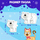 Миниатюра изображения товара Развивающая игра Синий трактор Новый год / 7701948