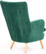 Миниатюра изображения товара Кресло мягкое Halmar Ravel (темно-зеленый/натуральный)
