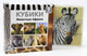 Миниатюра изображения товара Развивающая игра Десятое королевство Кубики Животные Африки / 00722