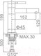 Миниатюра изображения товара Смеситель Ledeme L1152