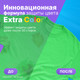Миниатюра изображения товара Гель для стирки Meine Liebe Extra Color Концентрат / ML31223 (1.8л)