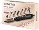 Миниатюра изображения товара Фен-щетка Sencor SHS 8550BK