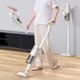 Миниатюра изображения товара Вертикальный пылесос Deerma DX888